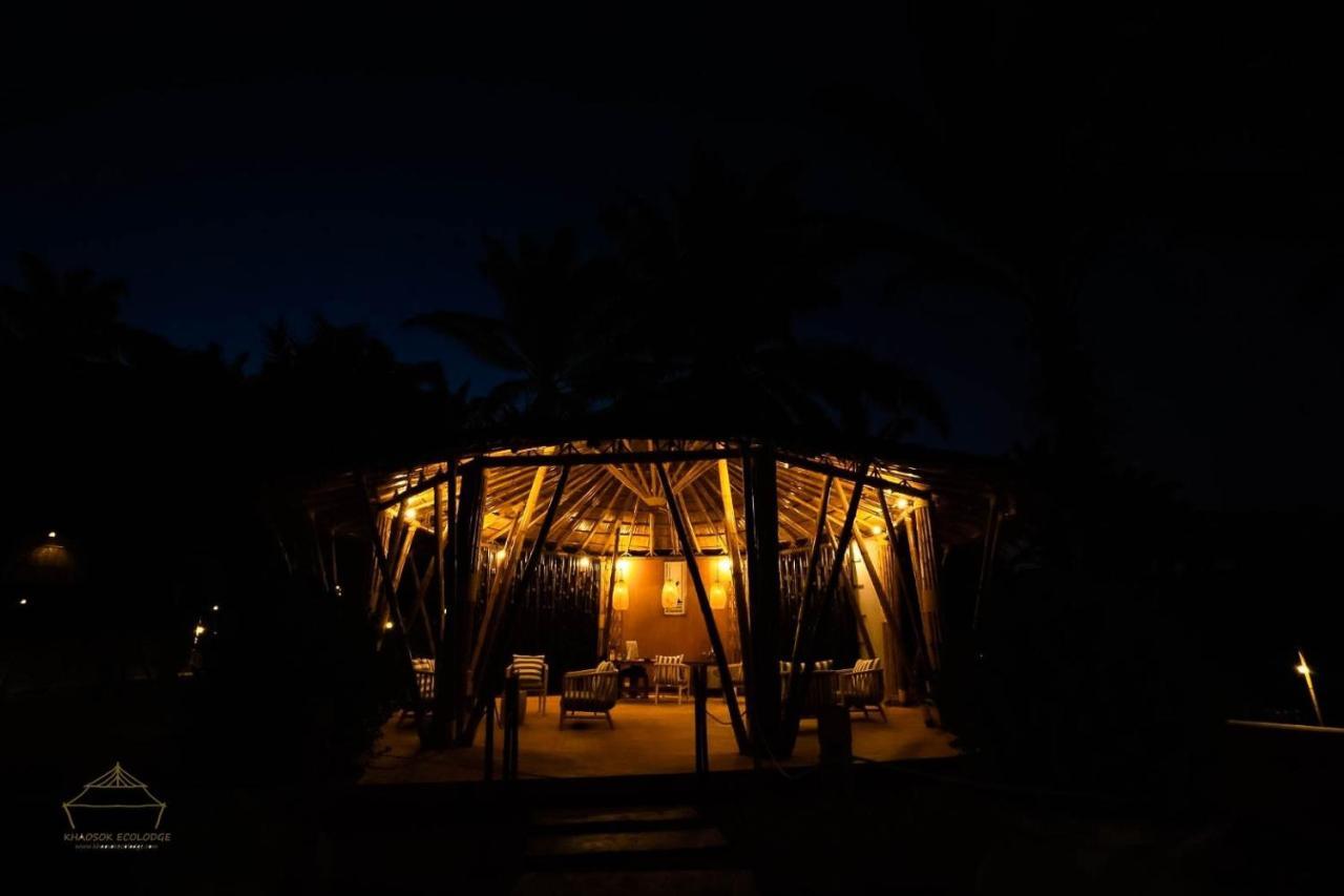 Khaosok Boutique Hideaway Hotel Phanom Eksteriør billede
